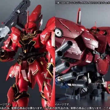 [프리미엄 반다이] 시난주 FINAL BATTLE 2점 SET