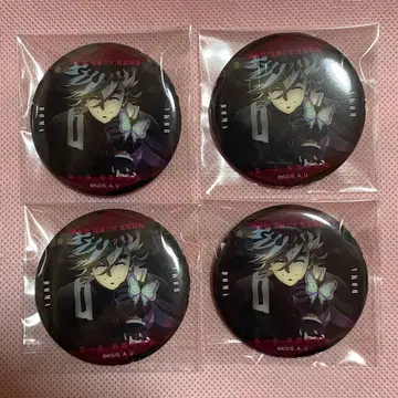 귀멸의 칼날 무한성편 이야기가 담긴 눈빛 컬렉션 캔뱃지 B 도우마 4개