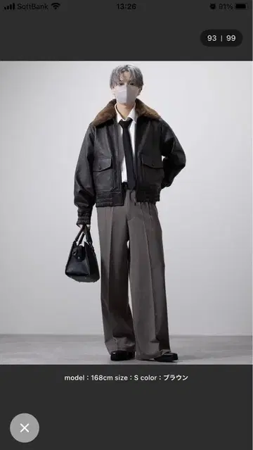 초파격! 2025AW CLEL 카우 가죽 G-1 블루종 브라운 XS