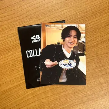 쿠라스시 카와무라 카즈마