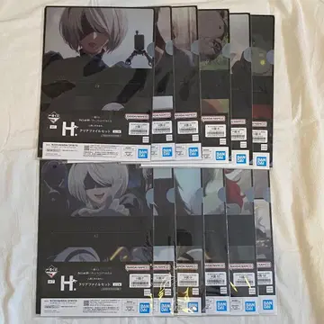 미개봉 새상품 NieR 제일복권 H상 클리어 파일 세트 컴플리트