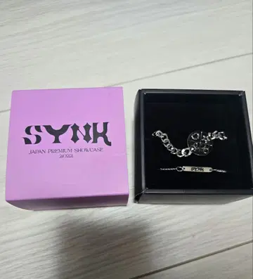 aespa 쇼케이스 SYNK 팔찌