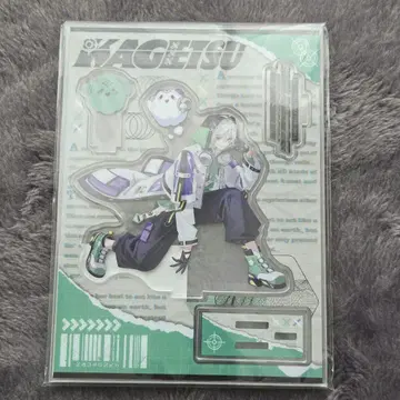 니지산지 무라쿠모 카게츠 아크릴 스탠드