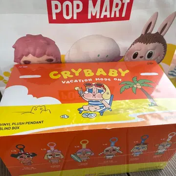 POP MART CRYBABY VACATION MODE ON