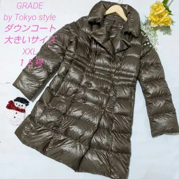 다운 자켓 롱 기장 경량 Tokyo style 코트 XXL