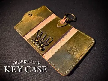 [ DESERT SHIP ] 키케이스 [ 코도반 ]