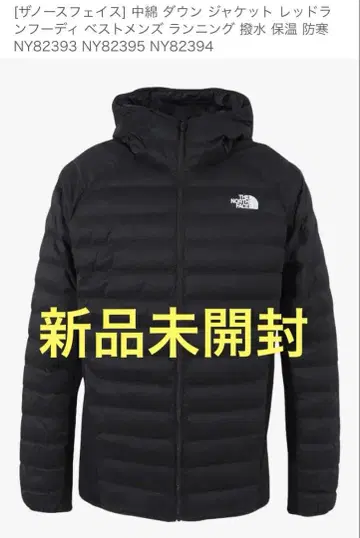 새상품 THE NORTH FACE NY82393 레드런 후디 M