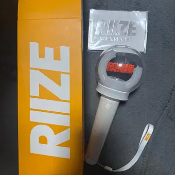 RIIZE 응원봉 화이트