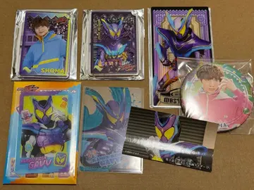 가면라이더 가브 쇼마 마스터 가브 7종 세트