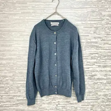 햄스테드 가디건 M 사이즈 블루 니트 겉옷