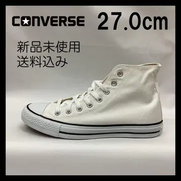 CONVERSE NEXTAR110 HI WHITE 27.0cm