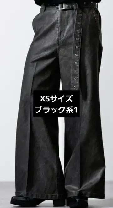 CLEL 빈티지 디자인 벨티드 플레어 인조 가죽 팬츠 블랙 계열 1 XS