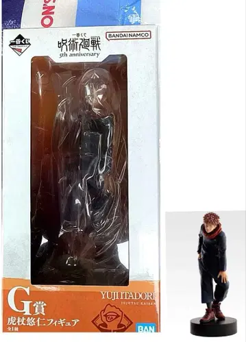 주술회전 제일복권 피규어 이타도리 유우지 G상