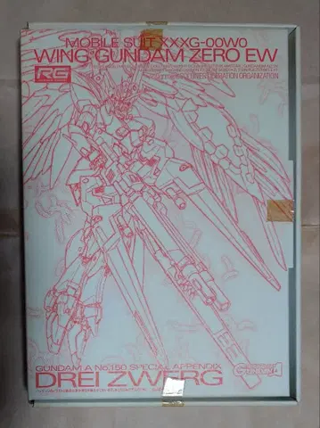 RG 1/144 W건담 드라이츠버크 월간 건담 에이스 부록 미조립