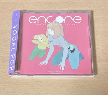 MEGAREX encore EMOTIONAL VOCAL POP 02 CD