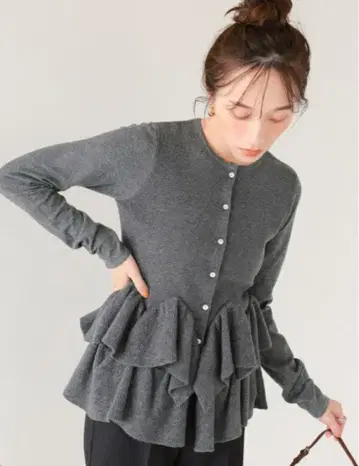 프릴 헴 니트 가디건 차콜 M