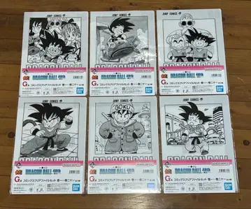 제1회 드래곤볼 40주년 G상 코믹스 클리어 파일 컴프 세트