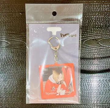 하이큐 아크릴 키링 결전 전야! 이온 코즈메 켄마