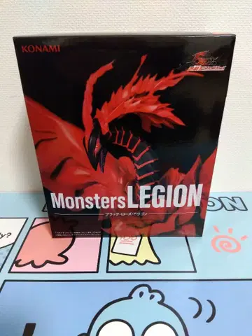 Monsters LEGION 블랙 로즈 드래곤