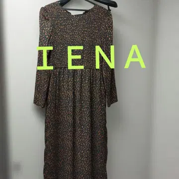 다크 그린 오렌지 도트 긴팔 원피스