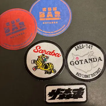 사라바 청춘의 빛 더 모리히가시 와펜