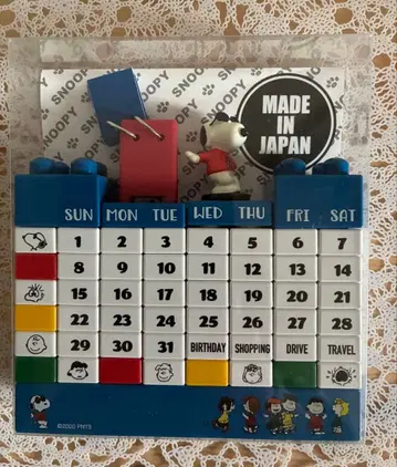 PEANUTS 스누피 만년 달력