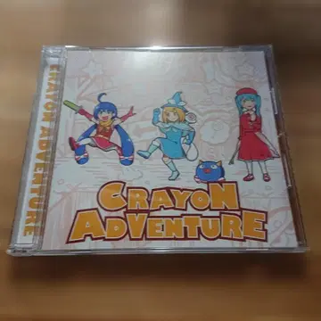 키노시타P CRAYON ADVENTURE CD