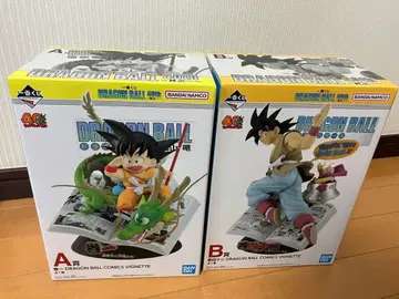 드래곤볼 제일복권 A상 B상 세트