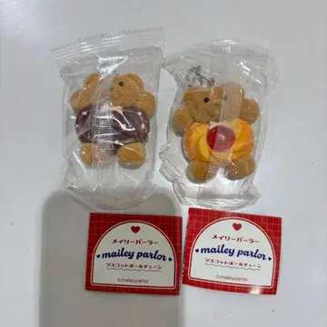 maileyparlor 마스코트 볼체인 메이리파라 가챠 2
