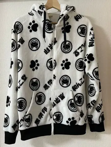 블랙 시바 마크 와코도 플리스 후드티 LL