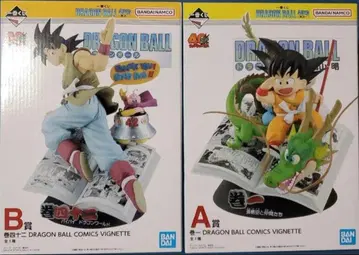 제일복권 DRAGON BALL 드래곤볼 40th ~그~