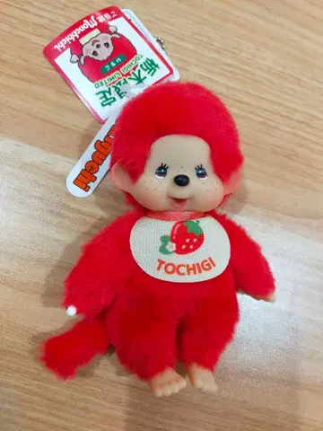 Monchhichi 빨간색 봉제 인형 TOCHIGI 한정판