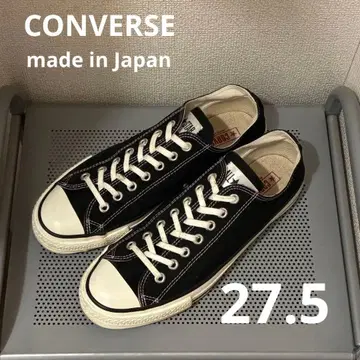 일본제 컨버스 올스타 J OX 블랙 27.5 캔버스