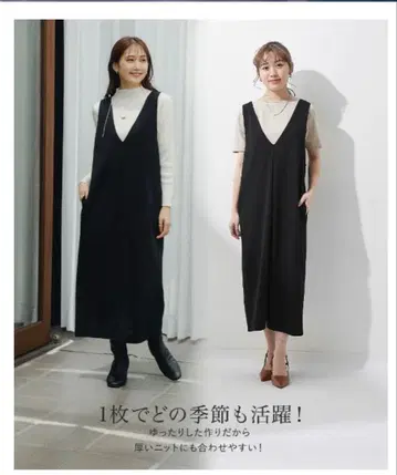 블랙 슬리브리스 롱 원피스 PSS