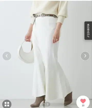 분또 머메이드 스커트