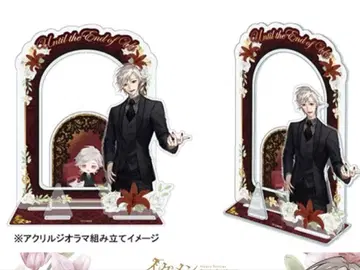 잘생긴 남자 빌런 윌리엄 브라이덜 세트 완전 수주 판매 한정판 굿즈