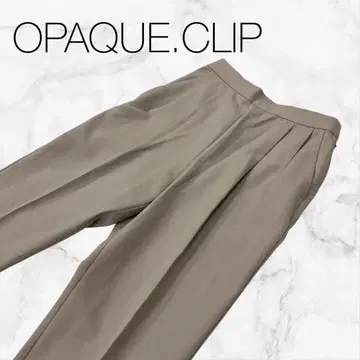 [ 오페크 클립 ] 하의 바지 팬츠 베이지 무지 심플 출퇴근 오피스