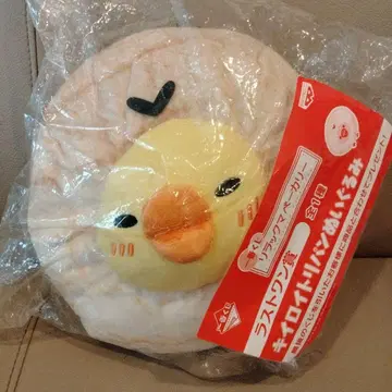 리락쿠마 베이커리 제일복권 라스트 원상 키이로이토리