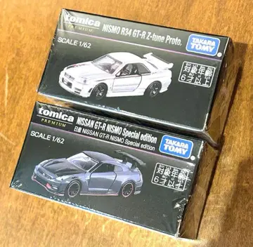 재팬 모빌리티 쇼 닛산 GT-R 2대