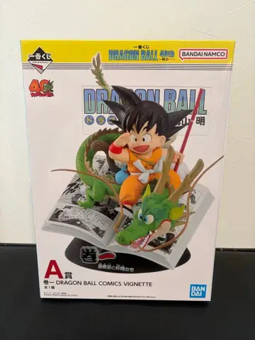 제일복권 드래곤볼 DRAGON BALL 40th 그 A상