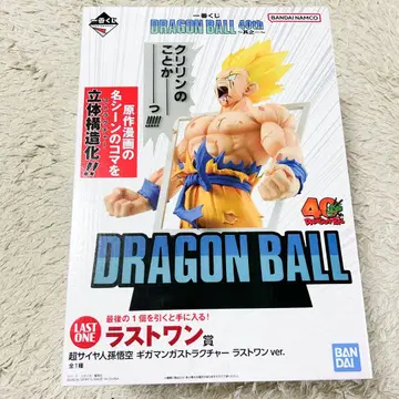 제일복권 DRAGON BALL 40th ~그 첫 번째~ 라스트 원상