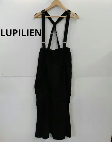 W392 LUPILIEN 밀리터리 살로펫 스커트