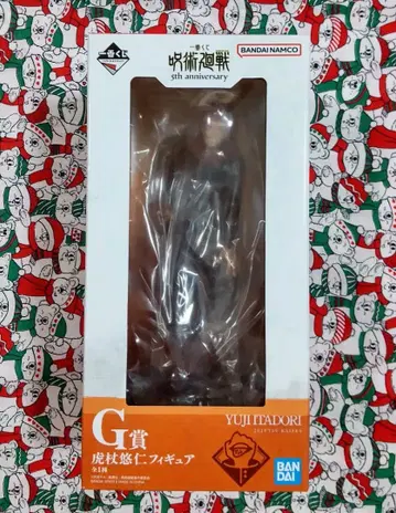 주술회전 5주년 기념 제일복권 G상 이타도리 유우지 피규어 1