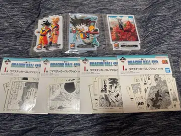 제일복권 DRAGON BALL 40th~그 첫번째~드래곤볼 F상 시크릿