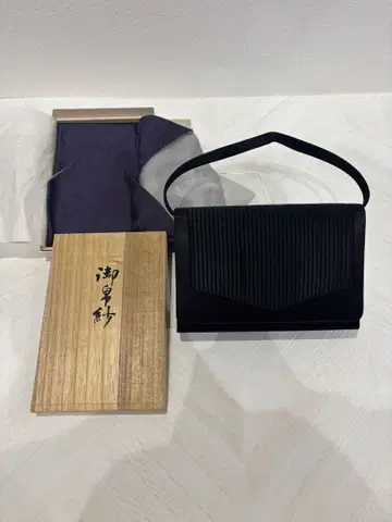 블랙 플리츠 디자인 일본 의류용 백  세트! 관혼상제용!