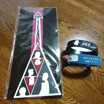 amazarashi 허무병 백 택 러버 밴드