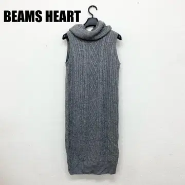 0433I BEAMS HEART 롱 원피스 여성