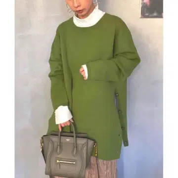 AMERI 벨트 포함 그린 니트