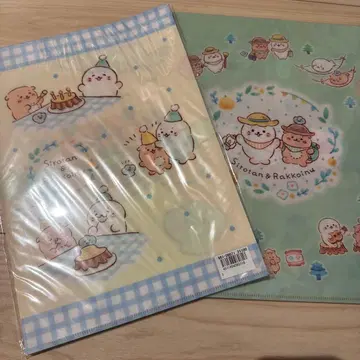 시로탄 복권 파일