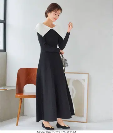 고베 레터스 오프숄더 니트 원피스 멀티웨이 긴팔 원피스